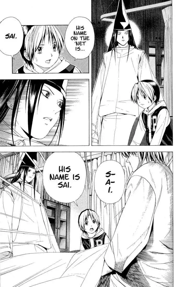 Hikaru no go Chapter 107 21